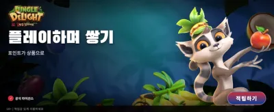 최고의 베팅 경험을 시작하세요
